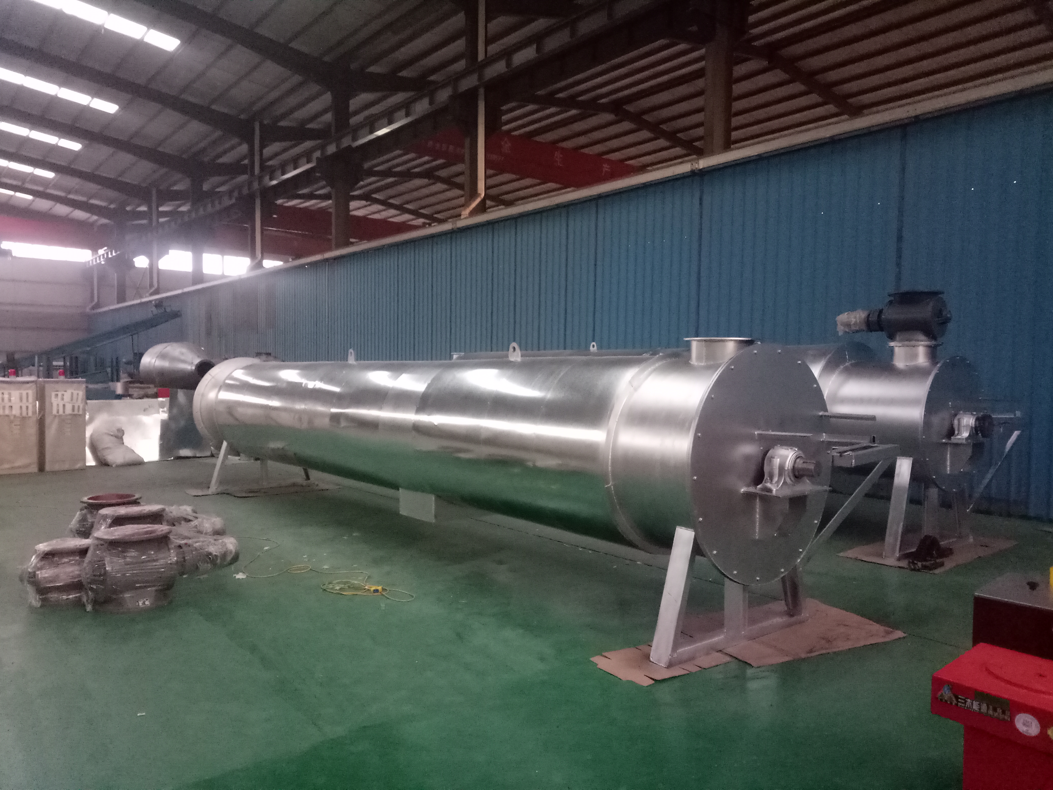 秸稈真空烘干機(jī)